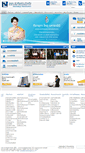 Mobile Screenshot of namsengins.co.th